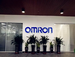 欧姆龙（大连）OMD事务所装修